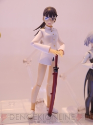 TAMASHII NATION 2012