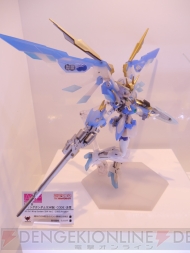 TAMASHII NATION 2012