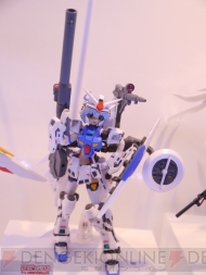 TAMASHII NATION 2012