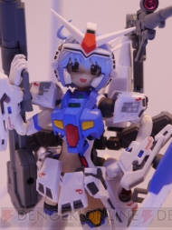 TAMASHII NATION 2012