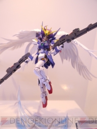 TAMASHII NATION 2012