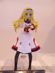 TAMASHII NATION 2012