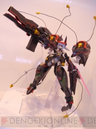 TAMASHII NATION 2012