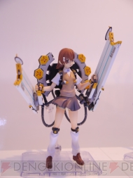TAMASHII NATION 2012