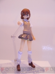 TAMASHII NATION 2012