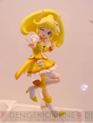 TAMASHII NATION 2012