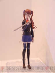TAMASHII NATION 2012