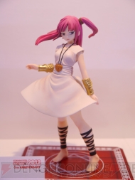 TAMASHII NATION 2012