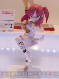 TAMASHII NATION 2012
