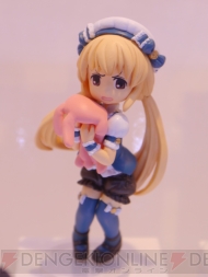TAMASHII NATION 2012