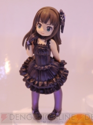 TAMASHII NATION 2012