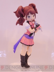 TAMASHII NATION 2012
