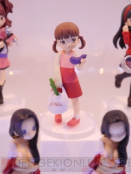 TAMASHII NATION 2012