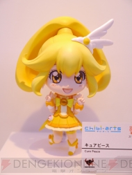 TAMASHII NATION 2012