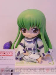 TAMASHII NATION 2012