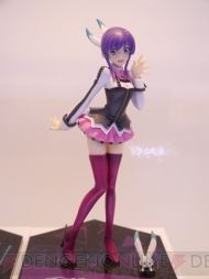 TAMASHII NATION 2012