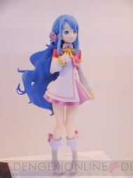 TAMASHII NATION 2012