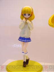 TAMASHII NATION 2012