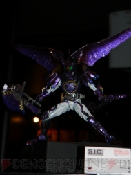 TAMASHII NATION 2012