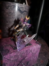 TAMASHII NATION 2012