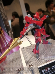 TAMASHII NATION 2012