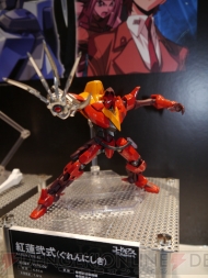 TAMASHII NATION 2012