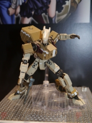 TAMASHII NATION 2012