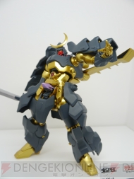TAMASHII NATION 2012