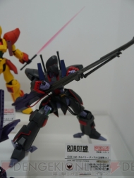 TAMASHII NATION 2012