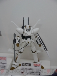 TAMASHII NATION 2012