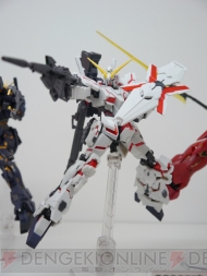 TAMASHII NATION 2012