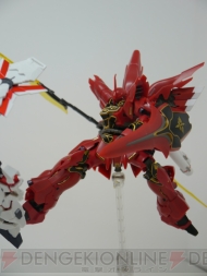 TAMASHII NATION 2012