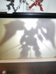 TAMASHII NATION 2012