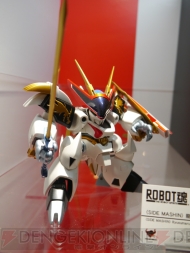 TAMASHII NATION 2012