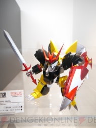 TAMASHII NATION 2012