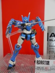 TAMASHII NATION 2012