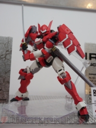 TAMASHII NATION 2012