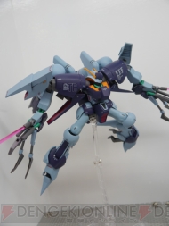 TAMASHII NATION 2012