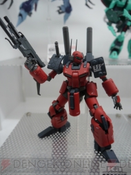 TAMASHII NATION 2012
