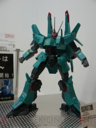 TAMASHII NATION 2012