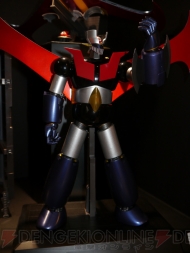 TAMASHII NATION 2012