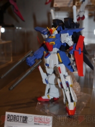 TAMASHII NATION 2012