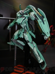 TAMASHII NATION 2012