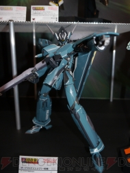 TAMASHII NATION 2012
