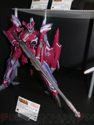TAMASHII NATION 2012