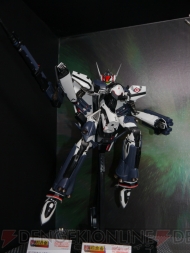 TAMASHII NATION 2012