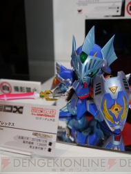TAMASHII NATION 2012