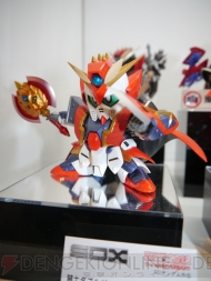 TAMASHII NATION 2012