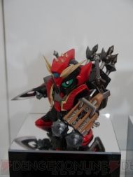 TAMASHII NATION 2012