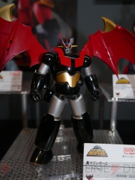 TAMASHII NATION 2012